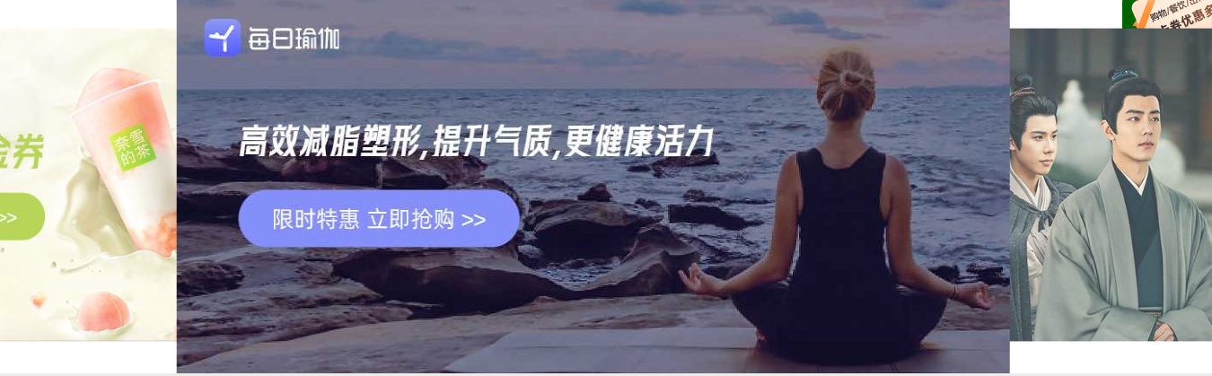 影视会员商城怎么选?虚拟卡券交易与VIP货源渠道全揭秘