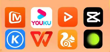 数字权益平台采购流程图
